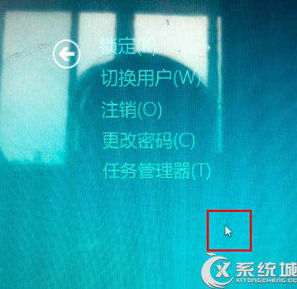 Win8升級Win8.1系統後桌面無鼠標指針的原因及解決方法 三聯