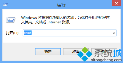 Win8系統查看mac地址步驟五