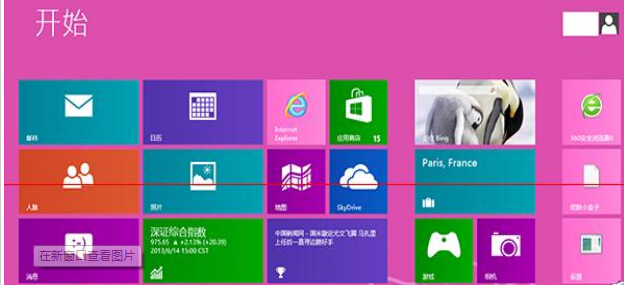 查看Win8隱藏文件夾的三種方法 三聯