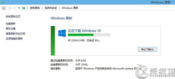 Win8.1快速獲取Win10推送的方法