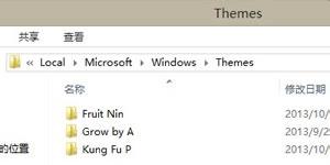 怎樣快速找到win8系統自己安裝主題文件的具體位置