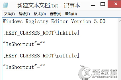 如何解決Win8右鍵菜單不能使用的問題 三聯