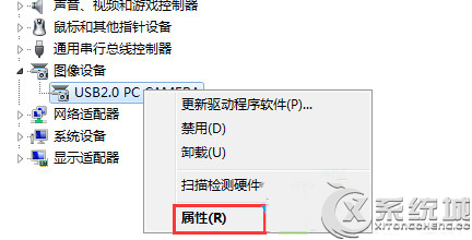 Win8安裝驅動後如何還原?