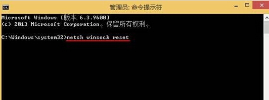 為什麼win8系統一升級就無法打開IE浏覽器了？