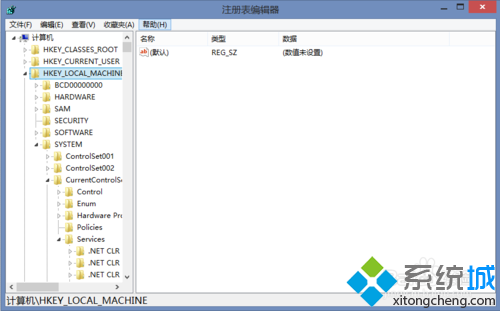 win8.1系統電腦開機不啟動浏覽器的方法 三聯