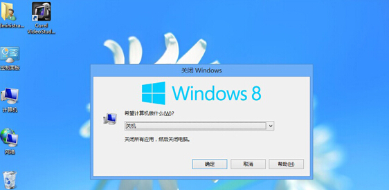 如何實現win8電腦徹底關機？