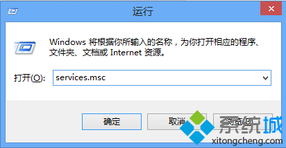 輸入 services.msc