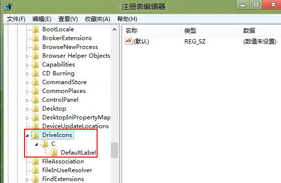 在win8電腦中重命名C盤卻提示“無法修改名稱”怎麼辦？