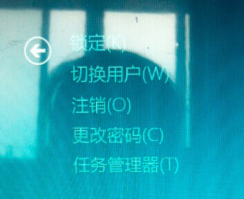 從win8系統升級到win8.1之後，桌面的鼠標指針消失了怎麼辦？