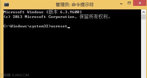 win8系統提示必應天氣有新版本，但是卻無法實現更新怎麼辦？