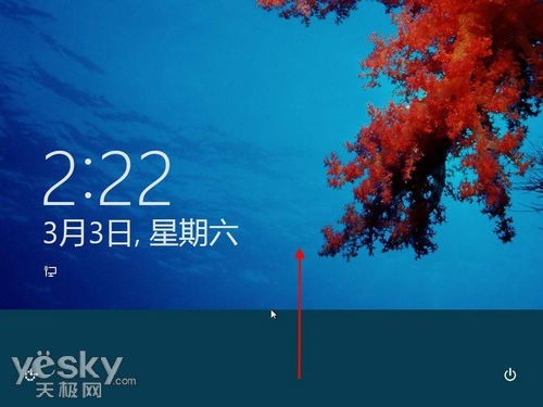 鎖不住的精彩 玩轉Windows 8系統個性鎖屏