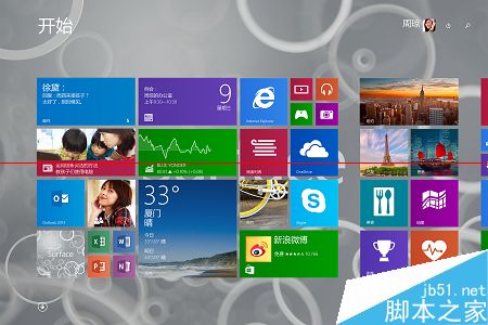 怎麼查看Win8是否支持藍牙4.0？ 三聯