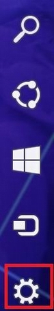 Windows8.1 如何恢復出廠設置教程   三聯