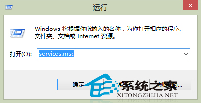 Win8系統自帶搜索功能如何關閉以便使用第三方服務    三聯