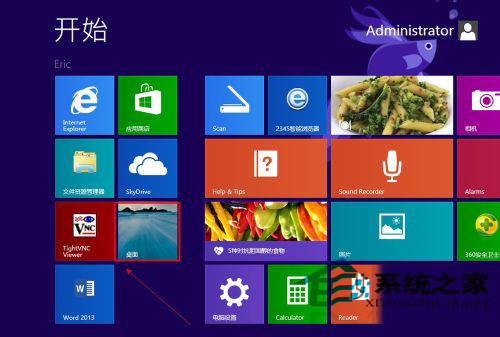 Win8如何啟用開機音樂(突然消失不見了)   三聯