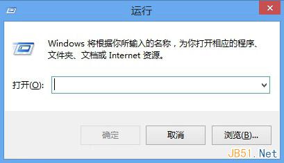 Win8系統不用輸入密碼自動登錄到桌面的方法  三聯