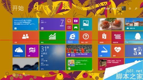 Win8.1開始菜單點擊沒有反應怎麼辦？  三聯