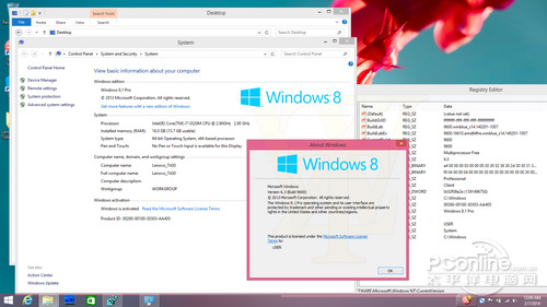 Win8.1升級Win8.1 Update簡易圖文教程 三聯