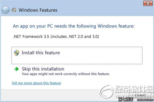 win8無法安裝net framework 3.5的解決方法 三聯