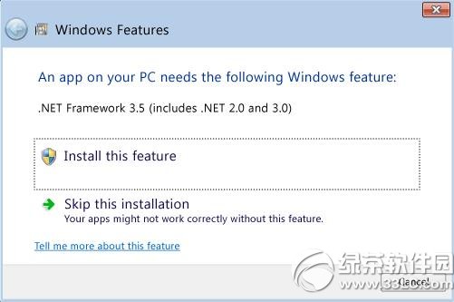 win8無法安裝net3.5怎麼辦？ 三聯