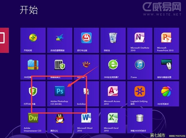 win8圖標怎麼在桌面上顯示? 三聯