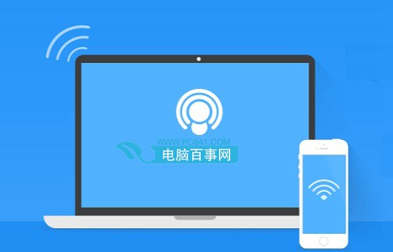 Win8.1怎麼連接隱藏SSID網絡？ 三聯