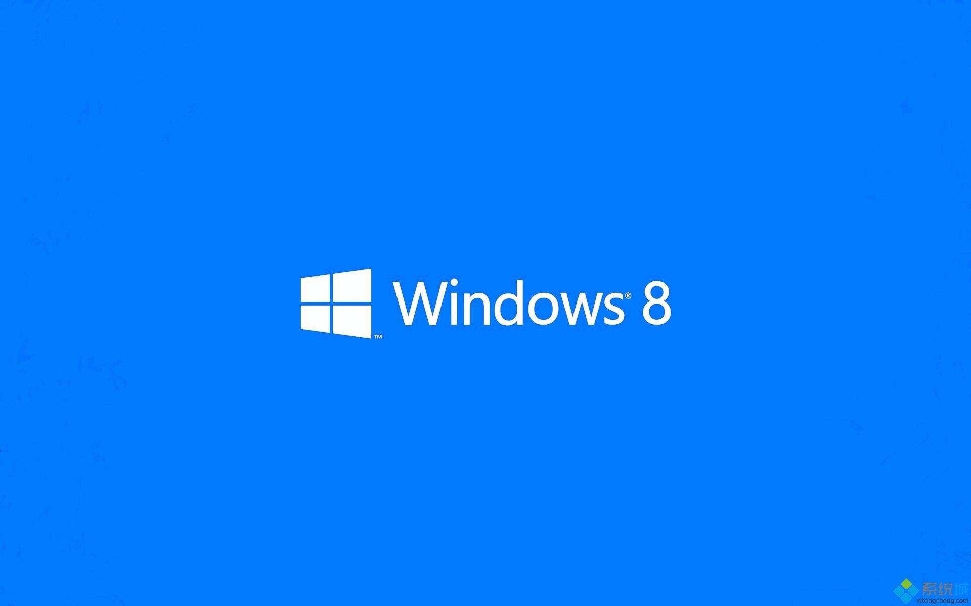 windows8.1系統應用商店更新程序出現0X80246007錯誤代碼怎麼辦？ 三聯