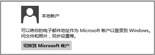 win8操作技巧圖解教程 三聯