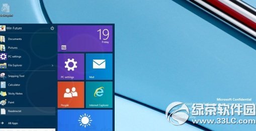 win8/8.1怎麼升級win9？ 三聯