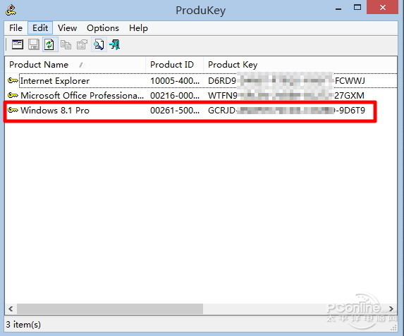 Windows 8.1安裝密鑰怎麼查 三聯