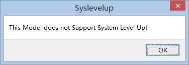 Win8.1開機彈出syslevelup提示框怎麼辦 三聯