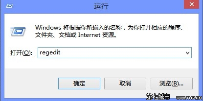 Windows8應用默認安裝路徑怎麼修改 三聯