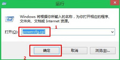 Windows 8筆記本電腦關機後電源燈要亮一段時間是否正常  三聯