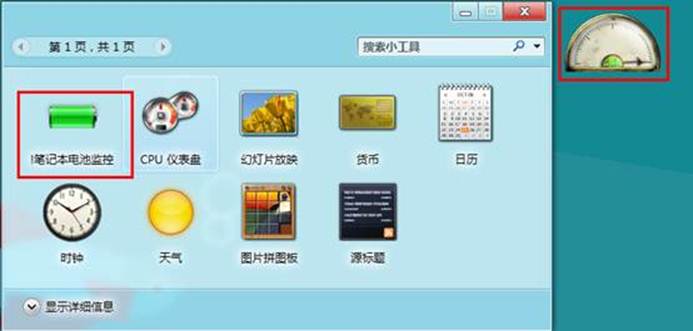 說明: http://webdoc.lenovo.com.cn/lenovowsi/new_cskb/uploadfile/20120524142839007.jpg