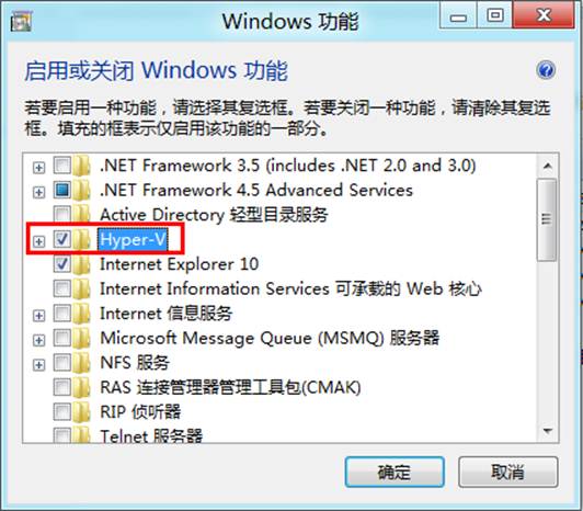 說明: http://webdoc.lenovo.com.cn/lenovowsi/new_cskb/uploadfile/20120524142613004.png