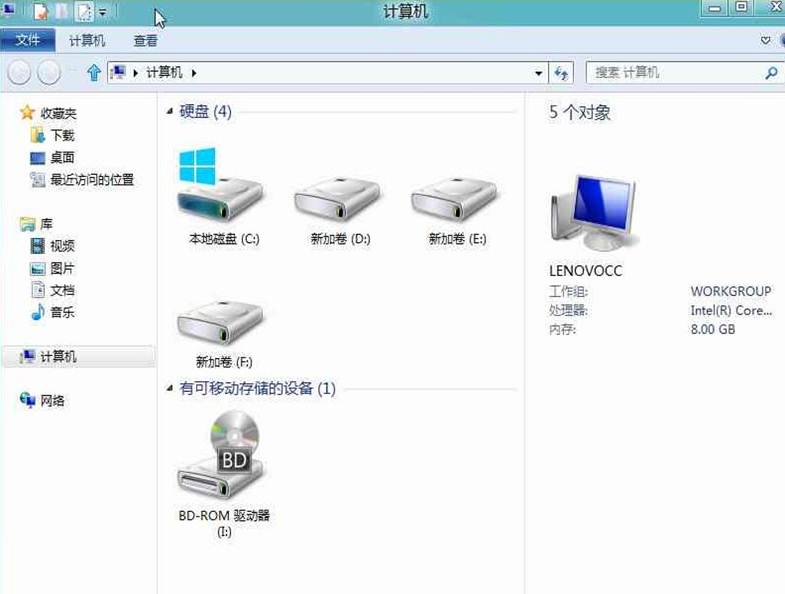 Windows8中如何在打開窗口時總是顯示菜單欄 三聯