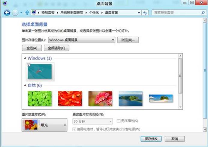 說明: http://webdoc.lenovo.com.cn/lenovowsi/new_cskb/uploadfile/20120524144322004.jpg