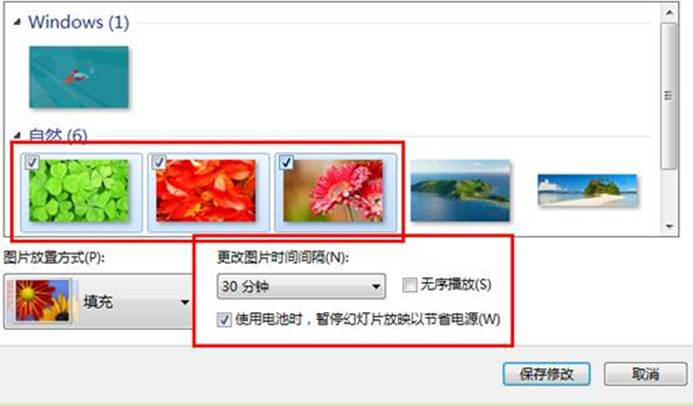 說明: http://webdoc.lenovo.com.cn/lenovowsi/new_cskb/uploadfile/20120524144322007.jpg