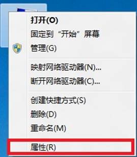 Windows8中如何配置系統還原設置 三聯