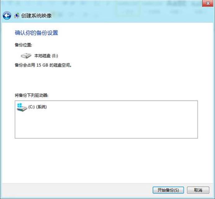 說明: http://webdoc.lenovo.com.cn/lenovowsi/new_cskb/uploadfile/20120524135737004.jpg