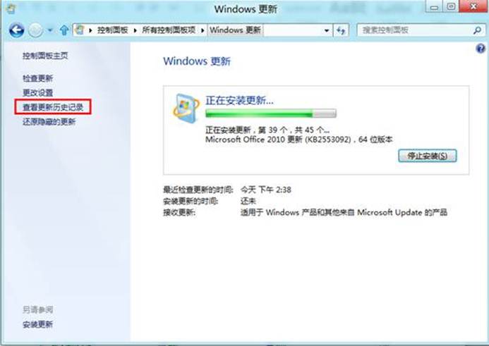 說明: http://webdoc.lenovo.com.cn/lenovowsi/new_cskb/uploadfile/20120524135350002.jpg