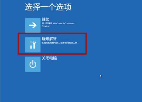 http://webdoc.lenovo.com.cn/lenovowsi/new_cskb/uploadfile/20120525224923287.jpg