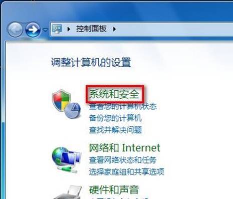 說明: http://webdoc.lenovo.com.cn/lenovowsi/new_cskb/uploadfile/20120525174858004.jpg