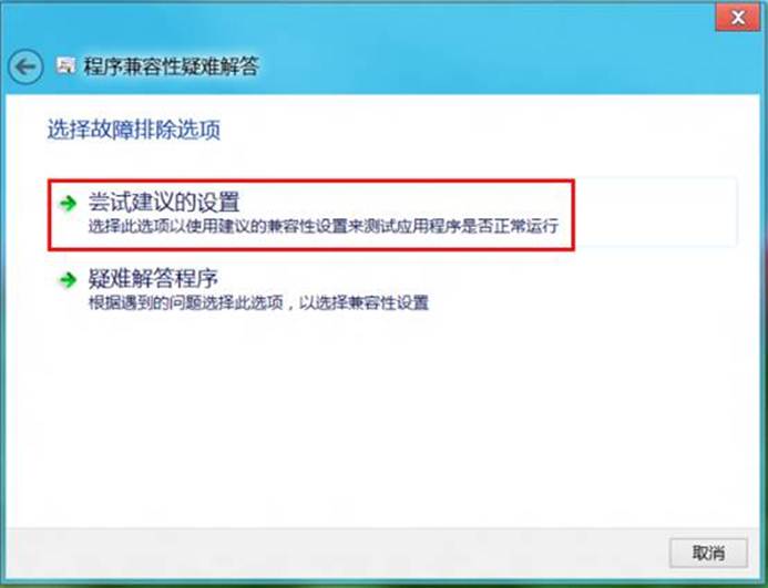 說明: http://webdoc.lenovo.com.cn/lenovowsi/new_cskb/uploadfile/20120605215717002.jpg