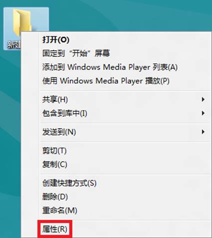 說明: http://webdoc.lenovo.com.cn/lenovowsi/new_cskb/uploadfile/20120524225520006.png