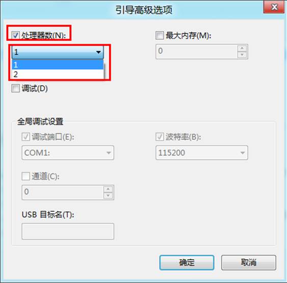 說明: http://webdoc.lenovo.com.cn/lenovowsi/new_cskb/uploadfile/20120524143938003.png