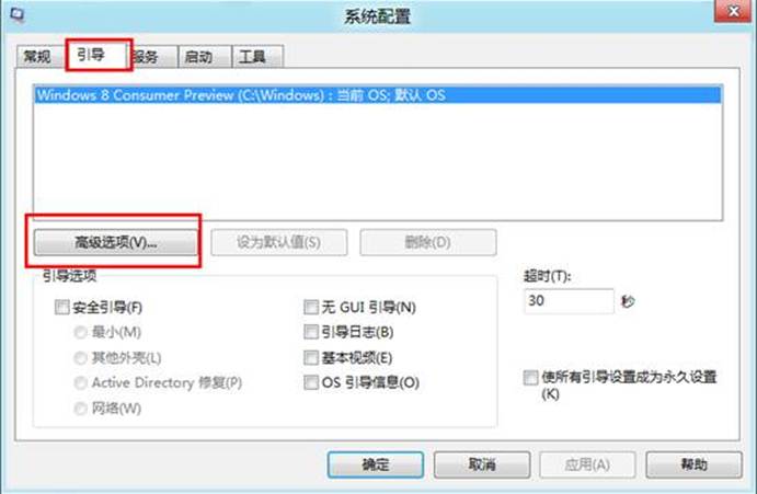 說明: http://webdoc.lenovo.com.cn/lenovowsi/new_cskb/uploadfile/20120524143938002.jpg