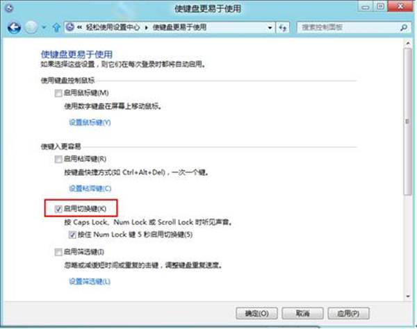 說明: http://webdoc.lenovo.com.cn/lenovowsi/new_cskb/uploadfile/20120525091316003.jpg