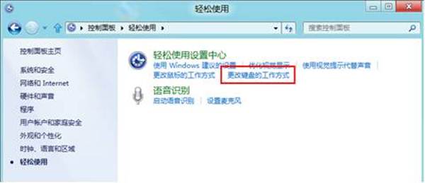 說明: http://webdoc.lenovo.com.cn/lenovowsi/new_cskb/uploadfile/20120525091315002.jpg