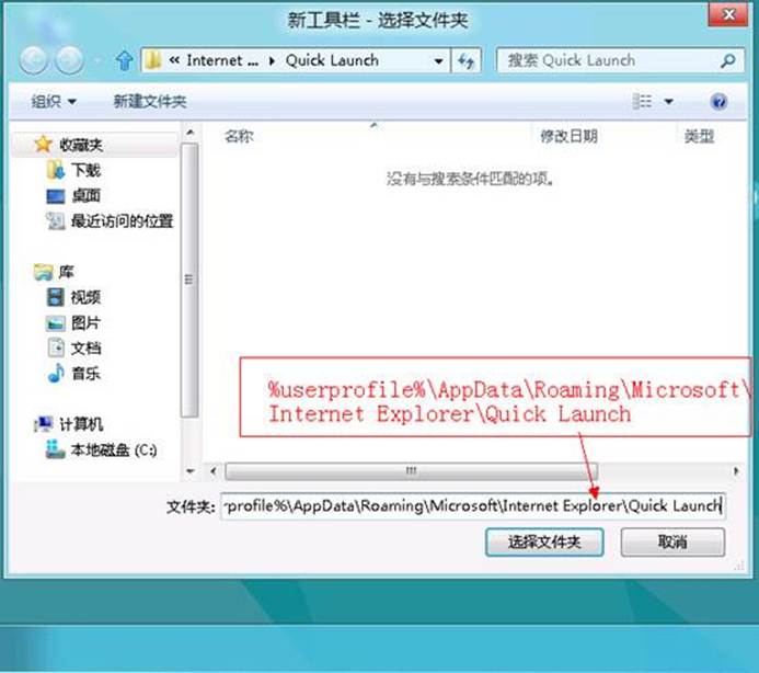 說明: http://webdoc.lenovo.com.cn/lenovowsi/new_cskb/uploadfile/20120528132901002.jpg